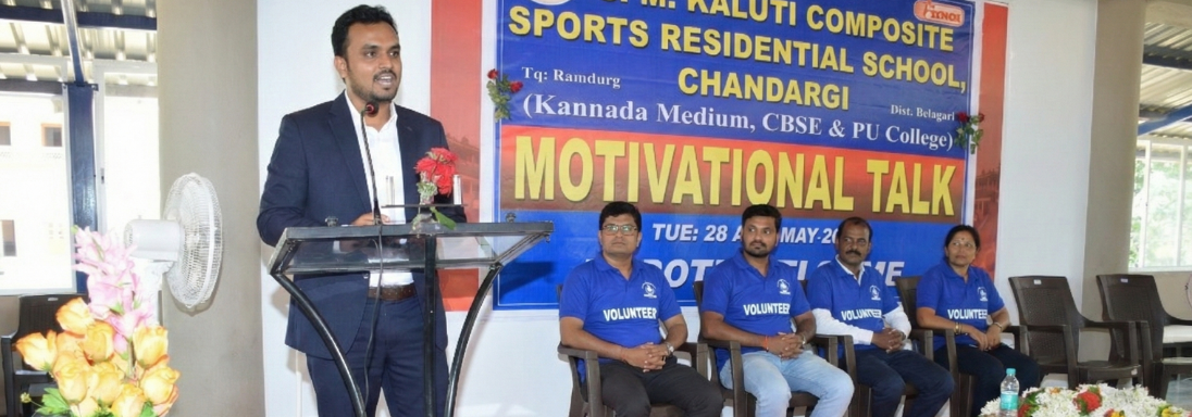 CSR volunteer programs for rural students - Motivational talk at SPOCO